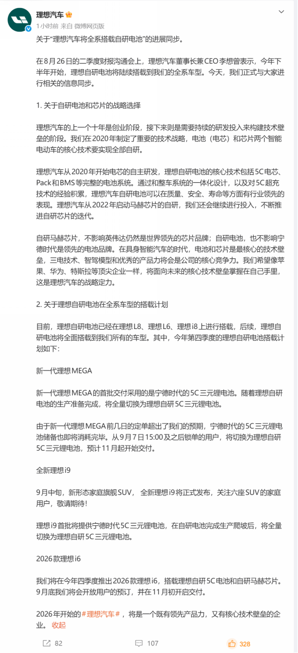 适合初中生跳的现代舞