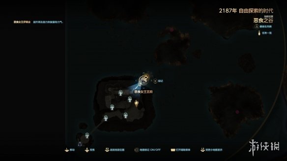 游侠网9
